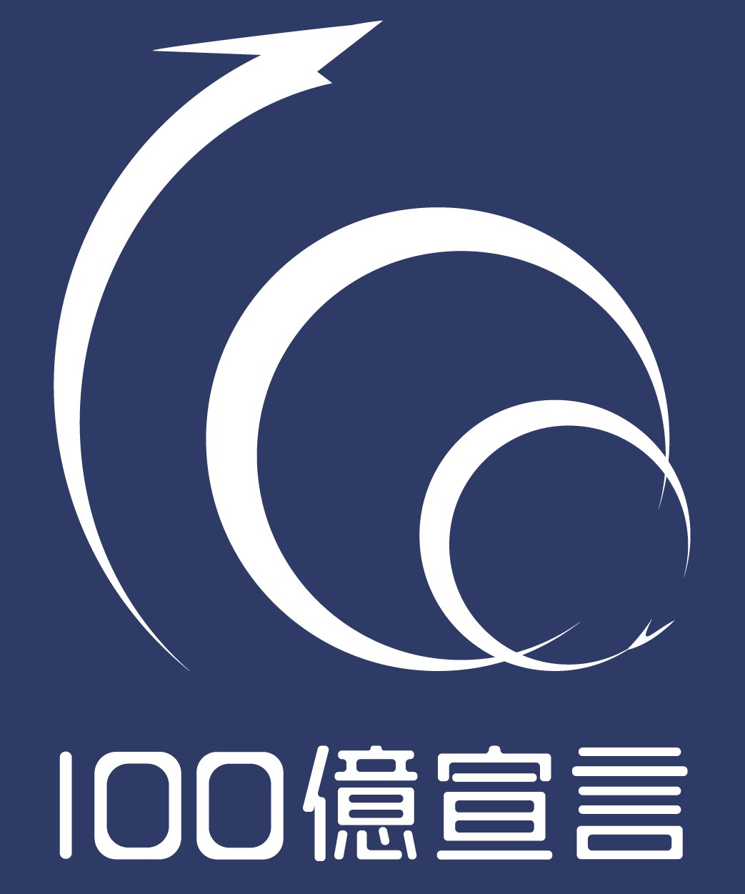 u100錾vƂƂČ\܂B